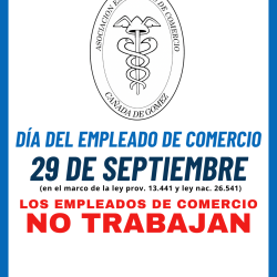 DÍA DEL EMPLEADO DE COMERCIO: 29 DE SEPIEMBRE Anuncio-Vacante-Guardia-de-Seguridad-Moderno-Azul-2